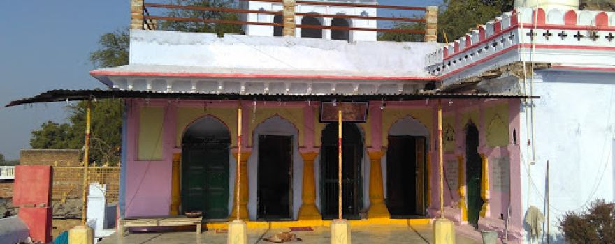 Gopal Ji Temple