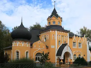 Usad'ba Teleginykh