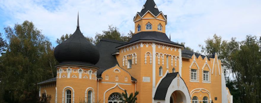 Usad'ba Teleginykh