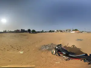 Government Playground