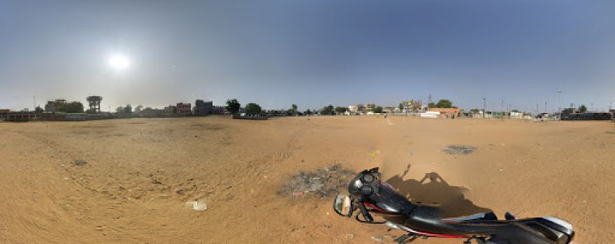Government Playground
