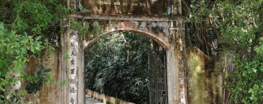 Miếu Go