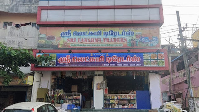 Nesapakkam MGR Statue