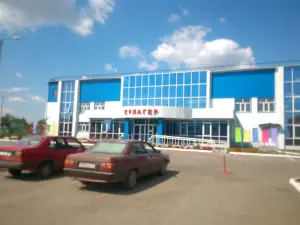 Sportivnyy Kompleks "Kulager"