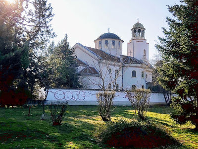 Geo Milev Park