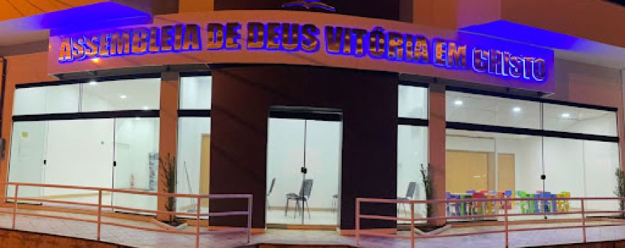 ADVEC Itaperuna