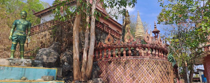 Prasat Preah Pisnukar