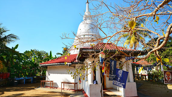 Hikkaduwa