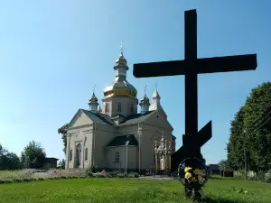 Svyatomykolayivsʹka Tserkva