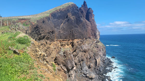 Miradouro Pico da Atalaia