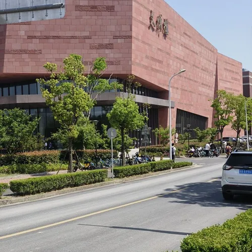 Shanghai Jiao Tong University (Minhang Campus) Museum