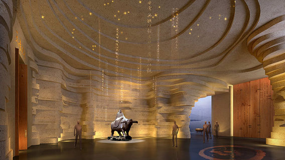 Laozi Cultural Museum