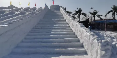 藍海公園冰雪樂園