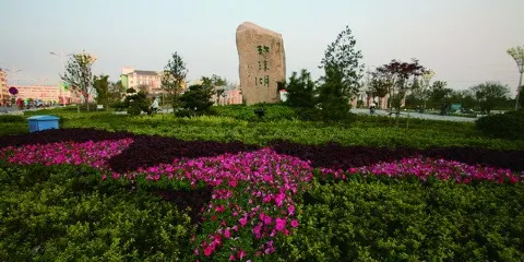 珍珠湖公園