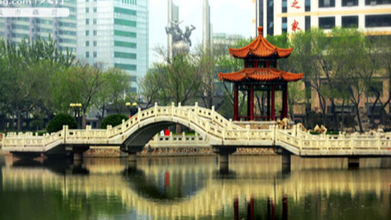 Yecheng People's Park