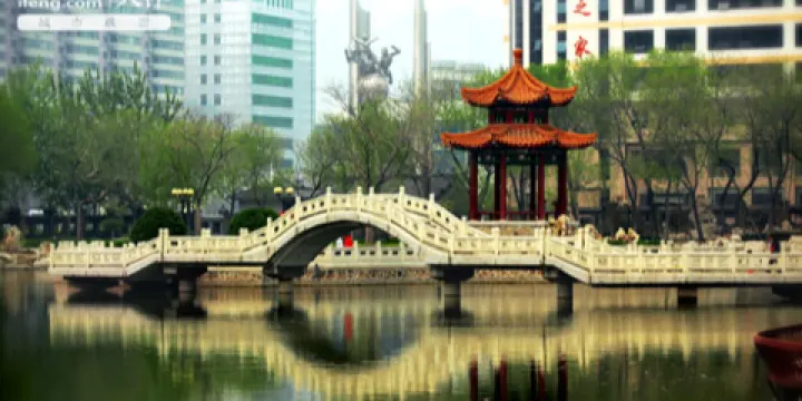 葉城縣人民公園