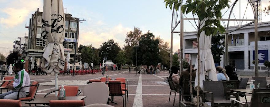 Republic Square