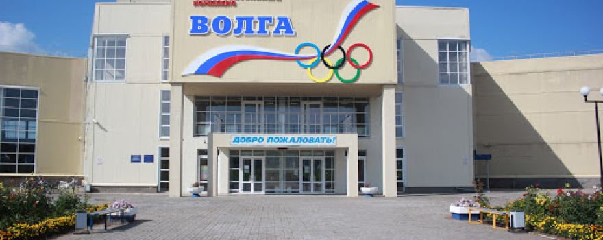 Volga, Fok