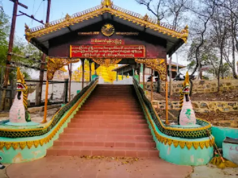 Thein Taung Pagoda