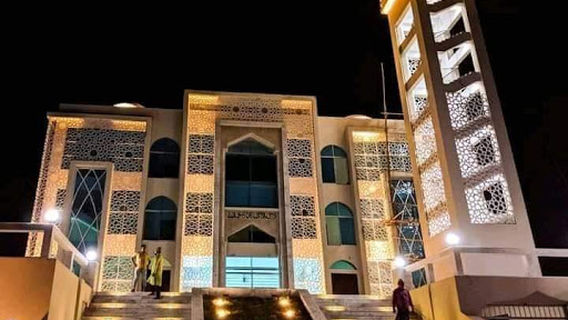 Kajirhat Jame Masjid