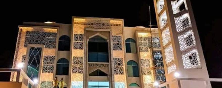 Kajirhat Jame Masjid