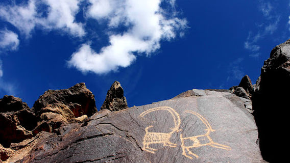 Sacred Rocks of Ganish,Hunza (Haldeikish)