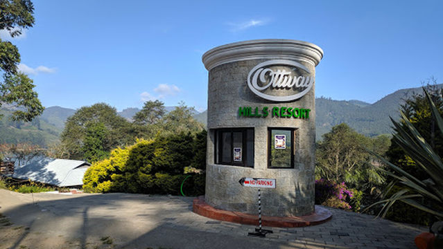 Mattupetty boat ride jetty point