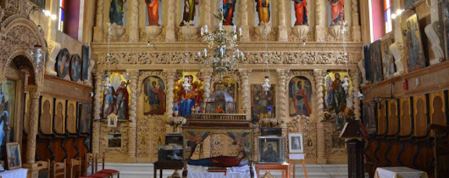 Church Of St Timothy And Mavra