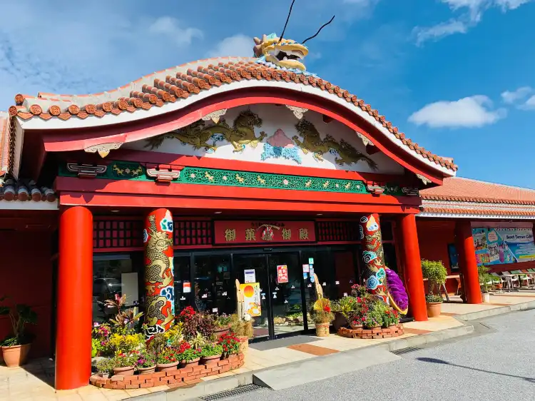 Hotel in zona Okashi Goten