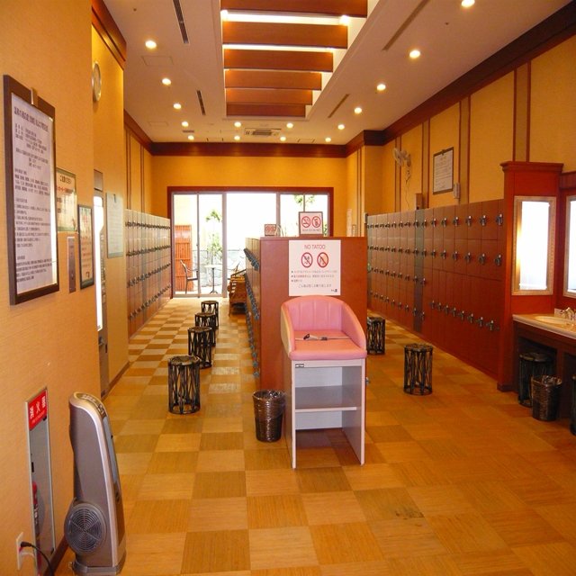 大阪 天然温泉 なにわの湯 入場Eチケット 予約