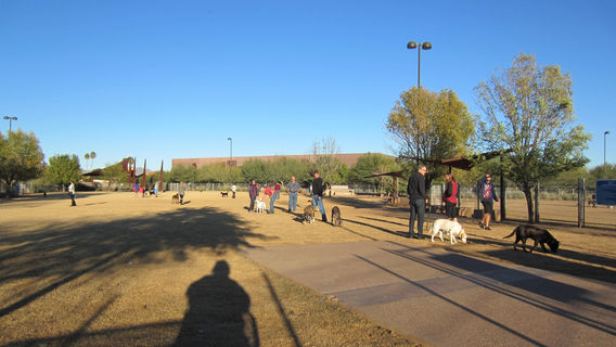 Парк Чапарел