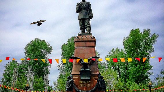 Monument to Alexander III