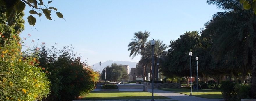 Al Jahli Park