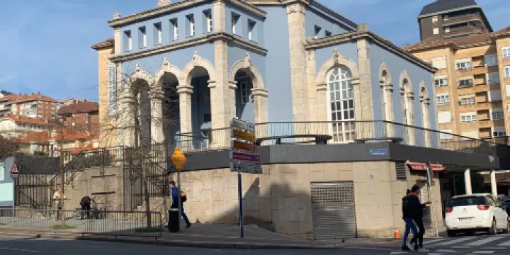 Centro Cultural Doctor Madrazo