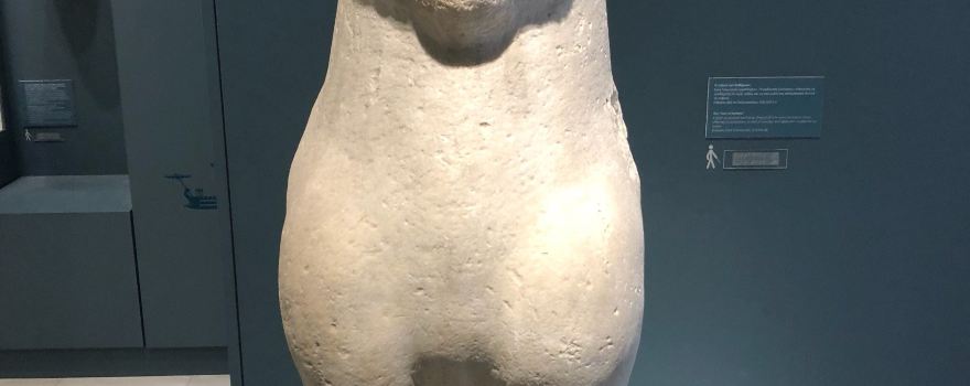 Archaeological Museum of Kythera