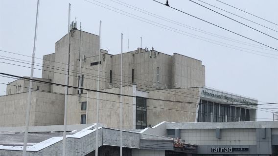 Zagurskiy Irkutsk State Musical Theater