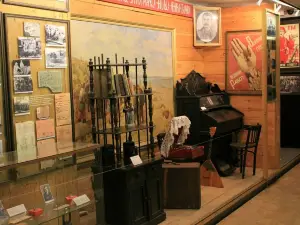 Nakhodka Museum and Exhibition Center
