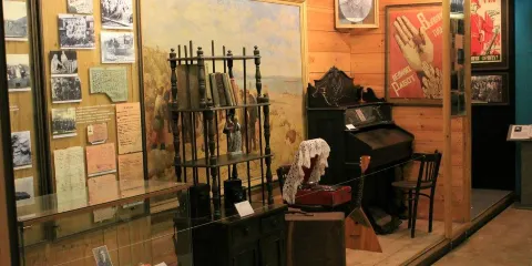 Nakhodka Museum and Exhibition Center