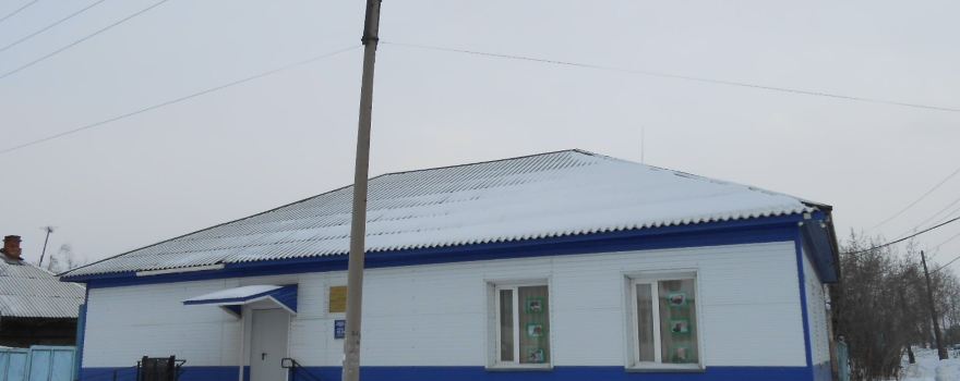 Taishet Regional Museum of Local Lore
