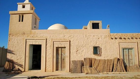 Musée du Patrimoine