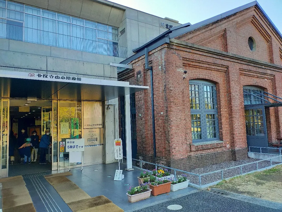 4_北區立中央圖書館