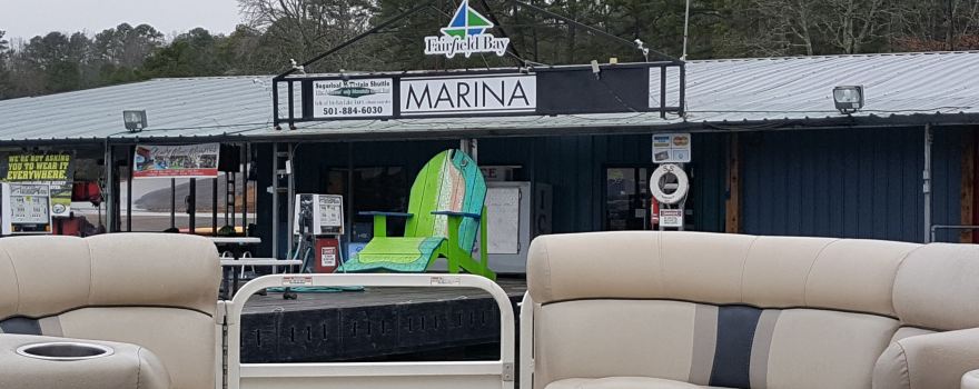 Fairfield Bay Marina