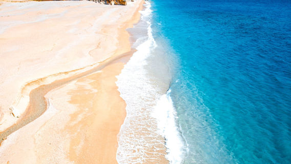 Gjipe Beach