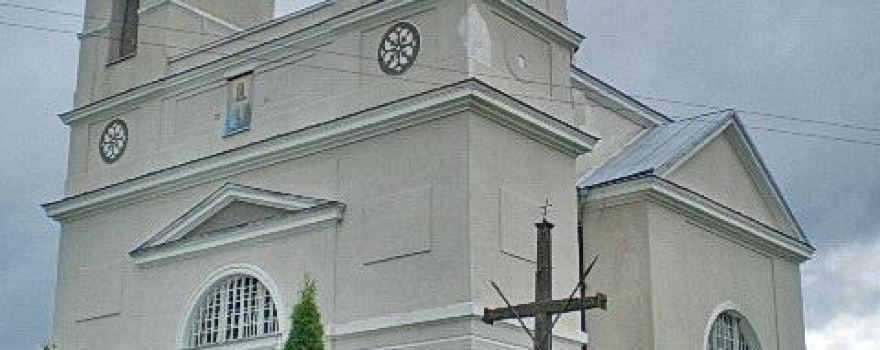 Church of Nativity of Mother of God