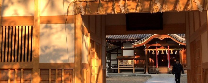 Kishibe Shrine