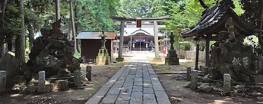 Suzume Shrine