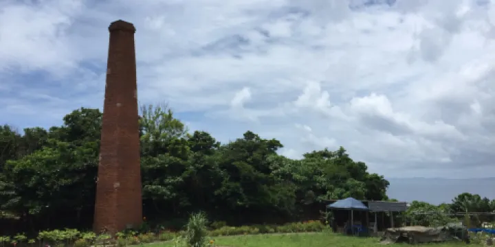 平敷屋製糖工場跡