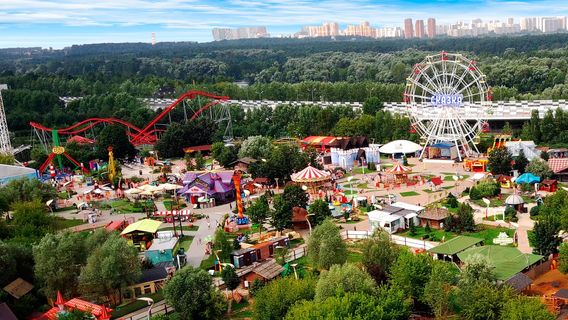 Family Park SKAZKA.