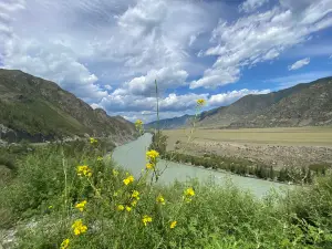 Katun River