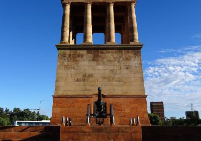 Honoured Dead Memorial